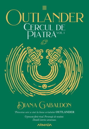 Cercul de piatra 1 (Outlander #3)