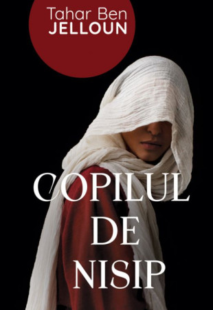 Copilul de nisip Copilul de nisip