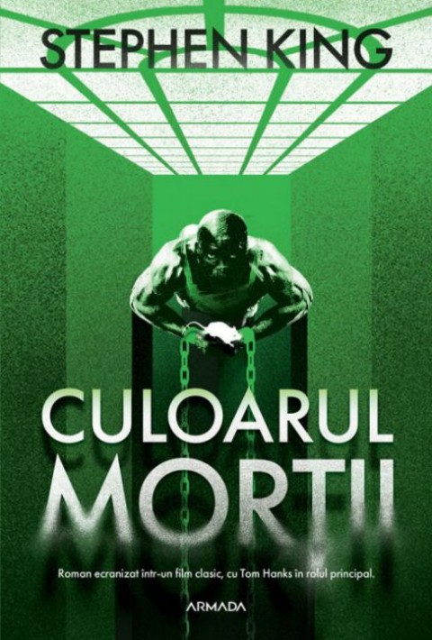 Culoarul mortii