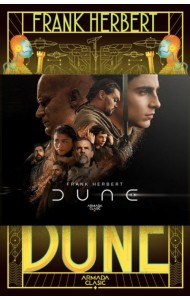 Dune Dune