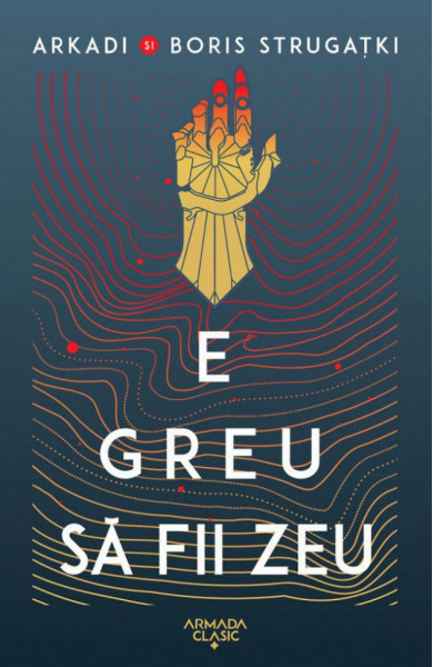 E greu să fii zeu E greu să fii zeu