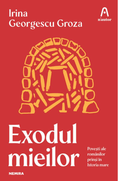 Exodul mieilor Exodul mieilor