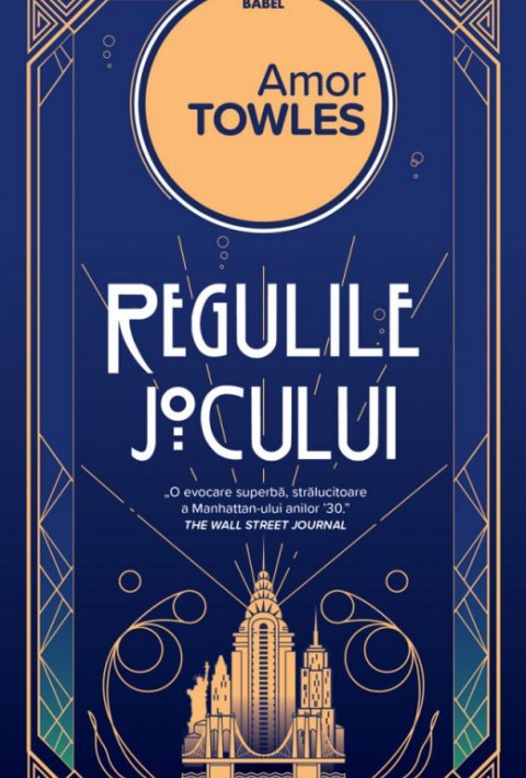 Regulile jocului