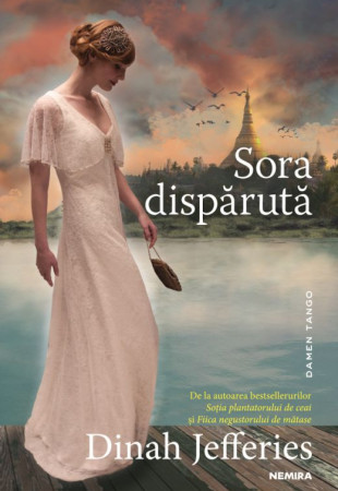 Sora disparuta Sora disparuta