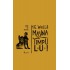 Mașina timpului