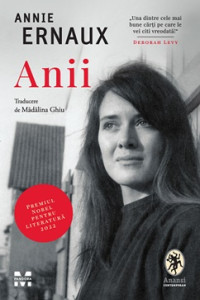 Anii Anii