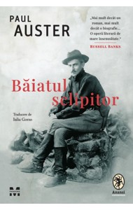 Băiatul sclipitor Băiatul sclipitor