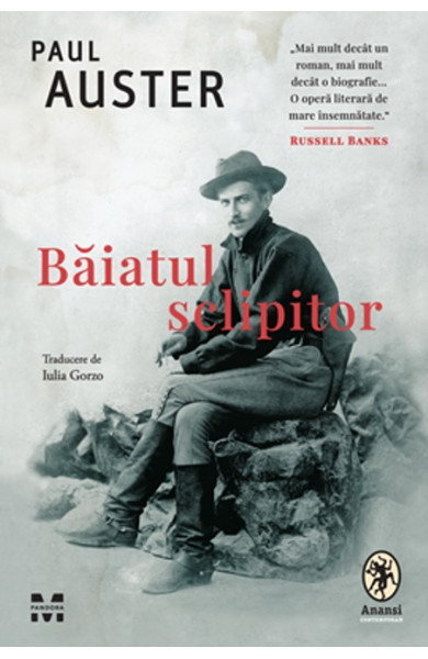 Băiatul sclipitor Băiatul sclipitor