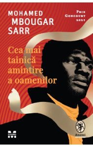 Cea mai tainica amintire a oamenilor