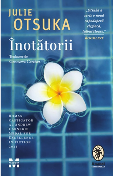 Înotătorii Înotătorii