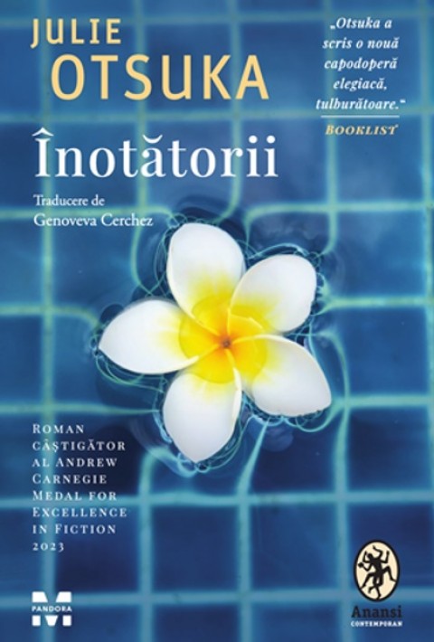 Înotătorii