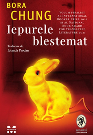 Liberă. Un copil și o țară la sfârșitul istoriei