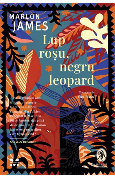 Lup roșu, negru leopard Lup roșu, negru leopard