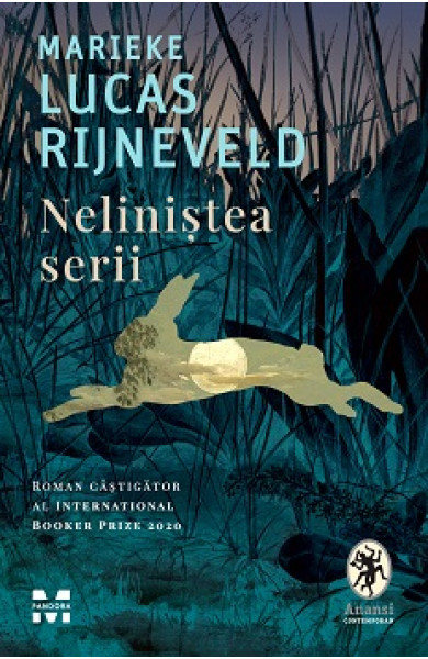Nelinistea serii Nelinistea serii