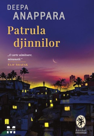 Patrula djinnilor Patrula djinnilor