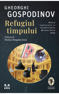 Refugiul timpului Refugiul timpului