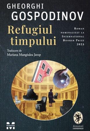 Refugiul timpului Refugiul timpului