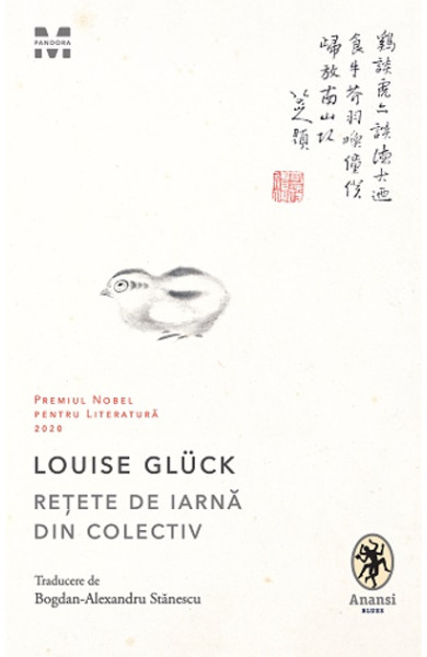 Rețete de iarnă din colectiv