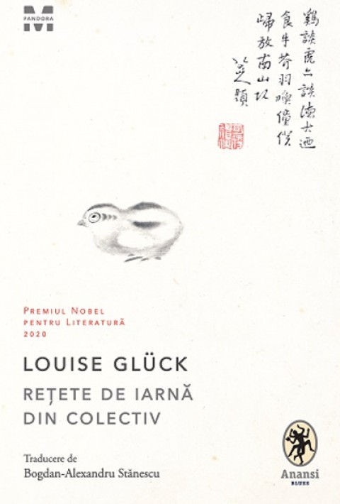 Rețete de iarnă din colectiv