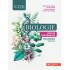 Biologie. Teste de performanță pentru olimpiade și concursuri școlare de gimnaziu. Clasele V-VIII