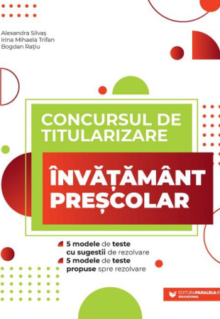 Concursul de titularizare: Învăţământ preșcolar Concursul de titularizare: Învăţământ preșcolar