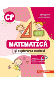 Matematică și explorarea mediului. Clasa pregătitoare