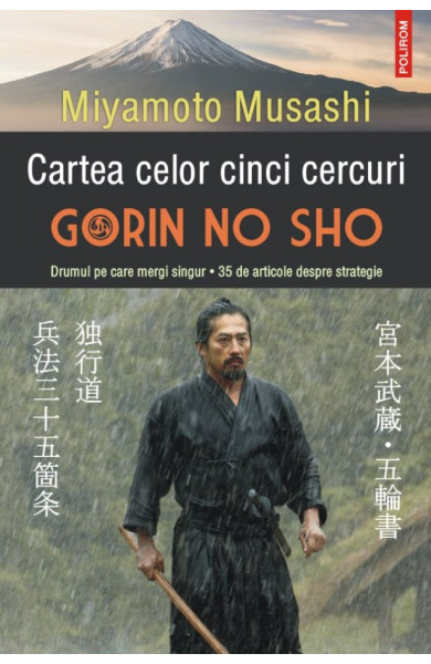 Cartea celor cinci cercuri. Gorin no Sho Cartea celor cinci cercuri. Gorin no Sho