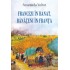 Francezi în Banat, bănăţeni în Franţa