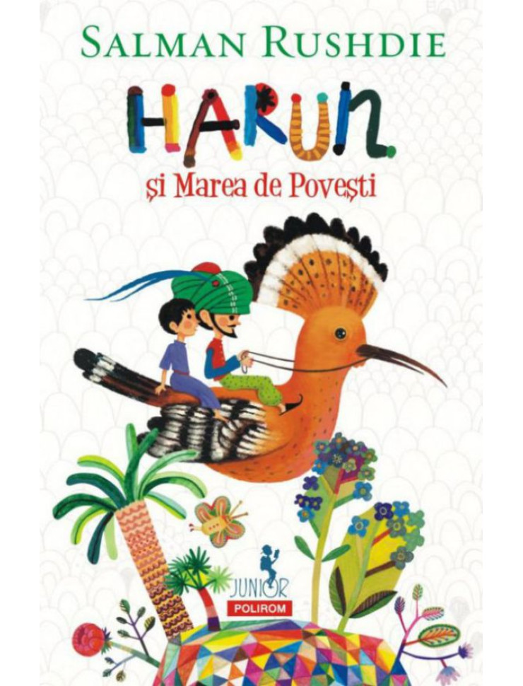 Harun şi Marea de Poveşti