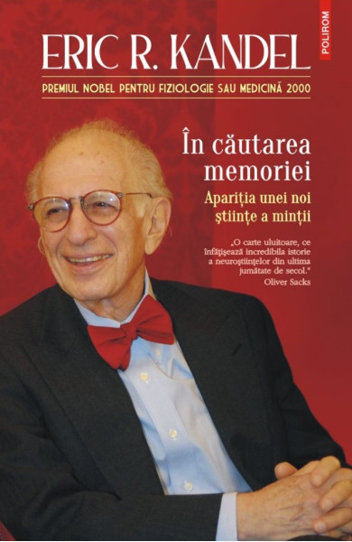 În căutarea memoriei. Apariţia unei noi ştiinţe a minţii În căutarea memoriei. Apariţia unei noi ştiinţe a minţii