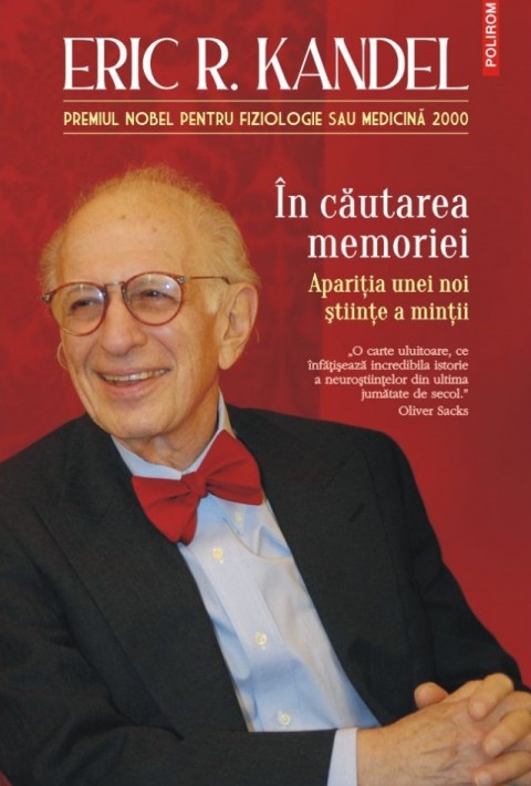 În căutarea memoriei. Apariţia unei noi ştiinţe a minţii