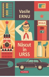 Născut în URSS (Ediție Nouă) Născut în URSS (Ediție Nouă)