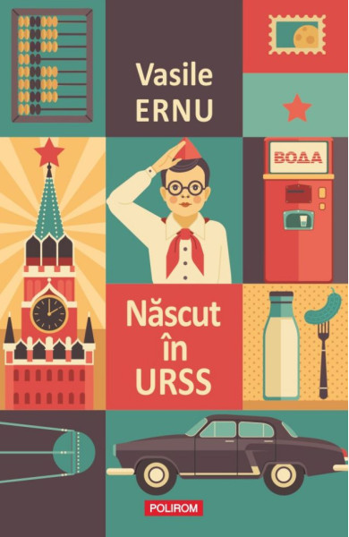 Născut în URSS (Ediție Nouă) Născut în URSS (Ediție Nouă)