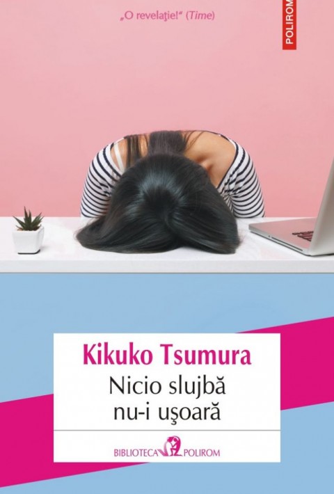 Nicio slujbă nu-i uşoară