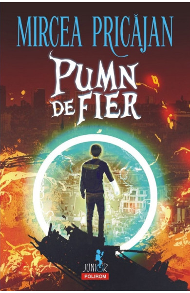 Pumn-de-Fier Pumn-de-Fier