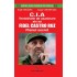 CIA.Tentativele de asasinare ale lui Fidel Castro Ruz
