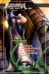 Batalia lui Gandalf pe podul Batalia lui Gandalf pe podul