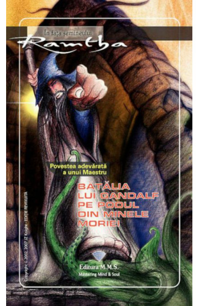 Batalia lui Gandalf pe podul Batalia lui Gandalf pe podul