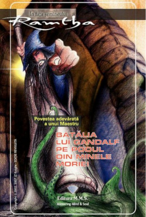 Batalia lui Gandalf pe podul