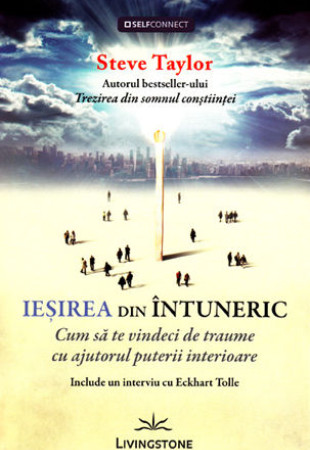 Iesirea din intuneric Iesirea din intuneric
