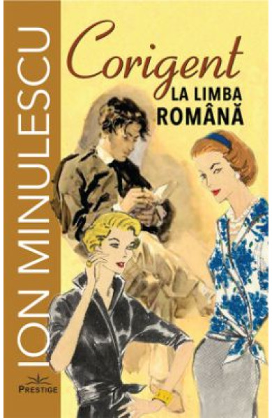 Corigent la Limba Romana