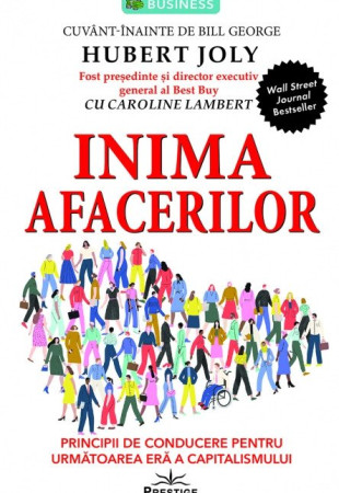 Inima afacerilor Inima afacerilor