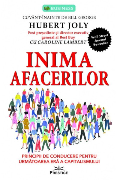 Inima afacerilor Inima afacerilor