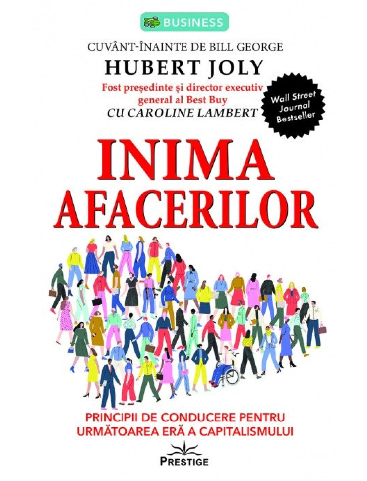 Inima afacerilor