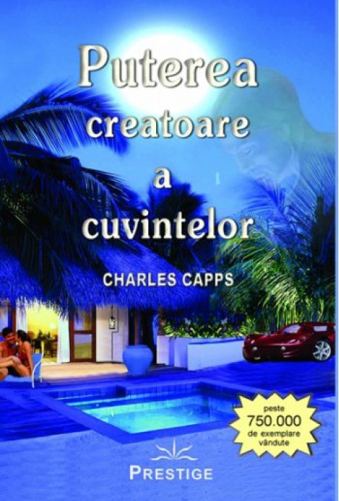Puterea creatoare a cuvintelor