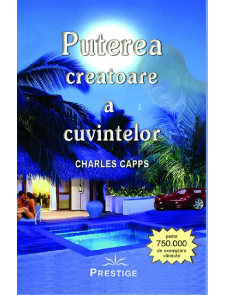 Puterea creatoare a cuvintelor