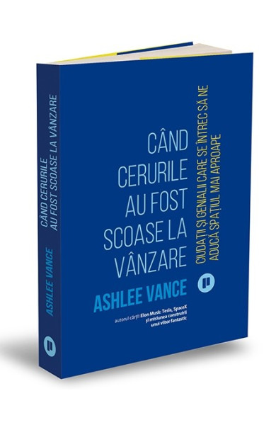 Când cerurile au fost scoase la vânzare