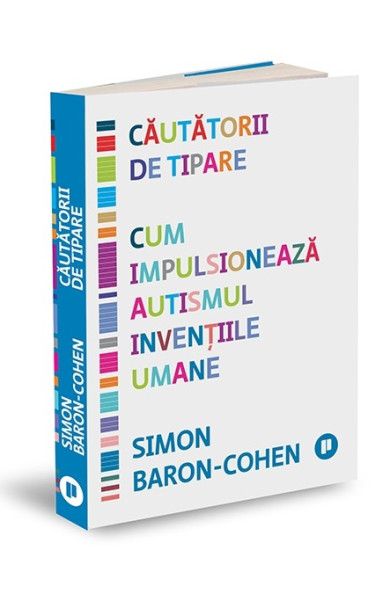 Cautatorii de tipare Cautatorii de tipare