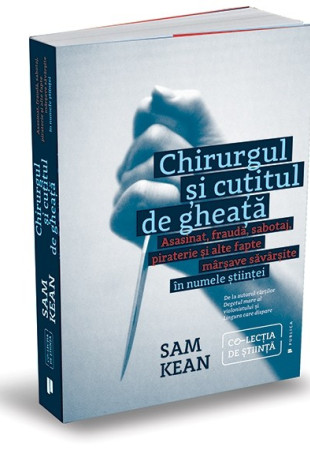 Chirurgul si cutitul de gheata