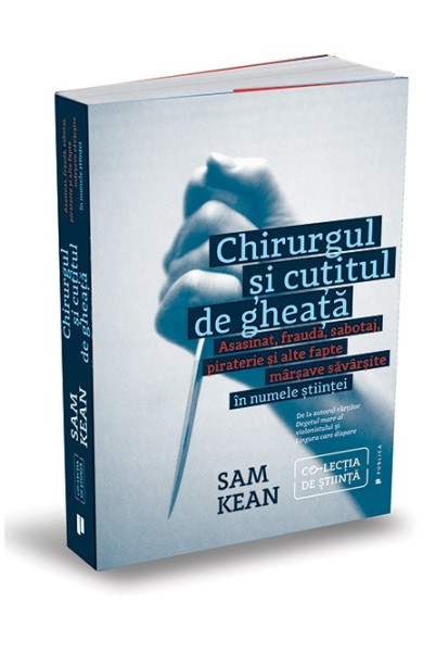 Chirurgul si cutitul de gheata